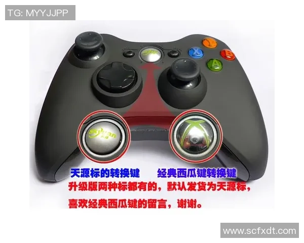 实况足球2014摇杆操作技巧与游戏体验全面解析与分享